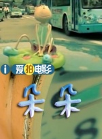 久草免费资源